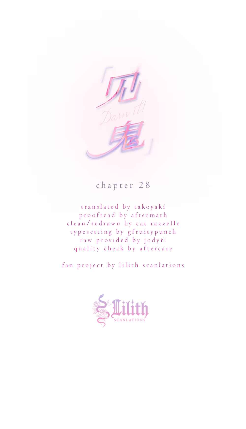 Chapter 28 - Page 1