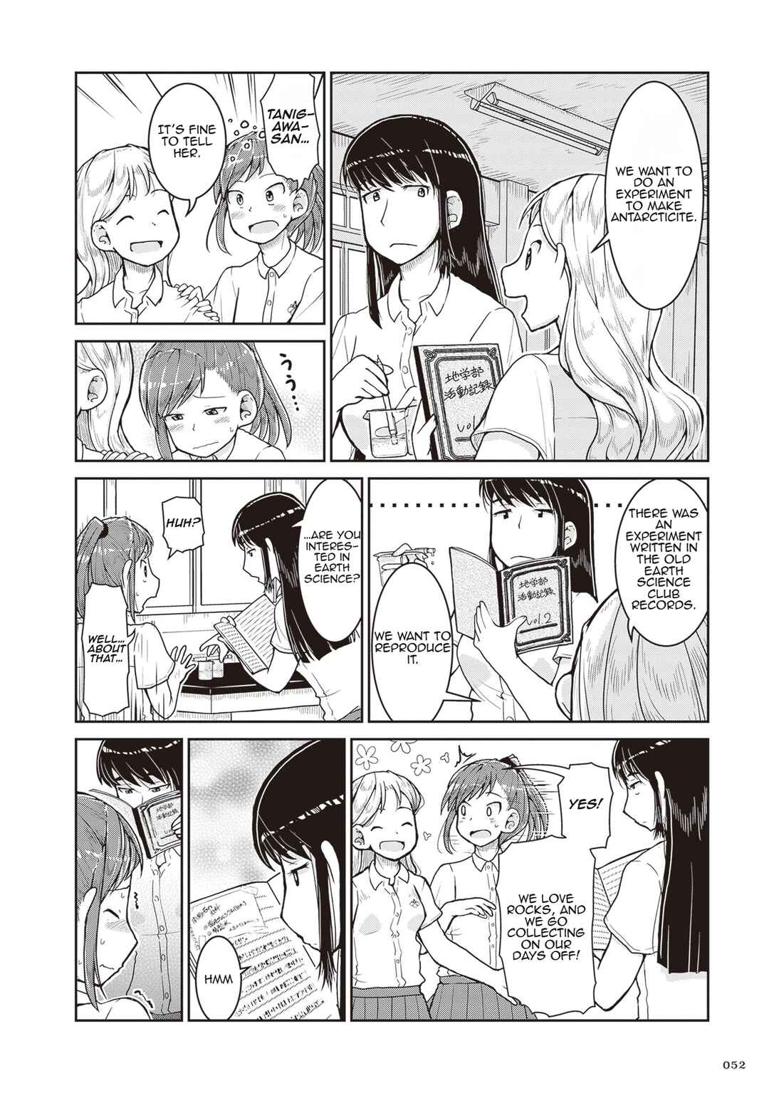 Chapter 25 - Page 10