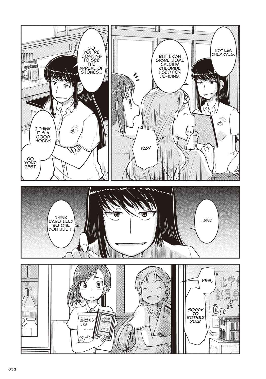 Chapter 25 - Page 11