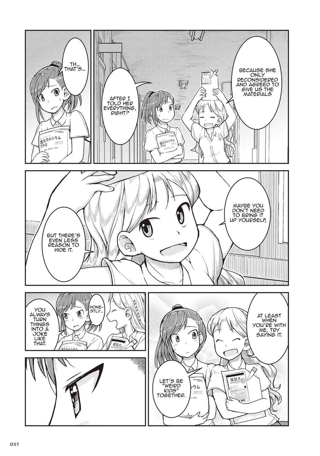 Chapter 25 - Page 15