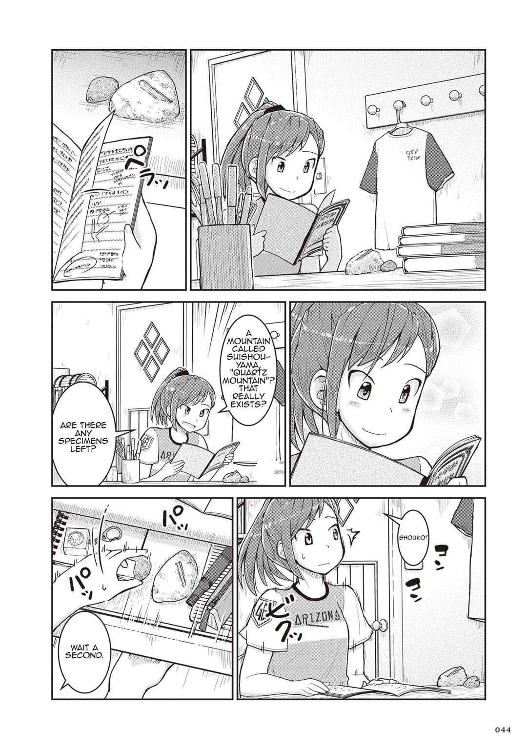 Chapter 25 - Page 2