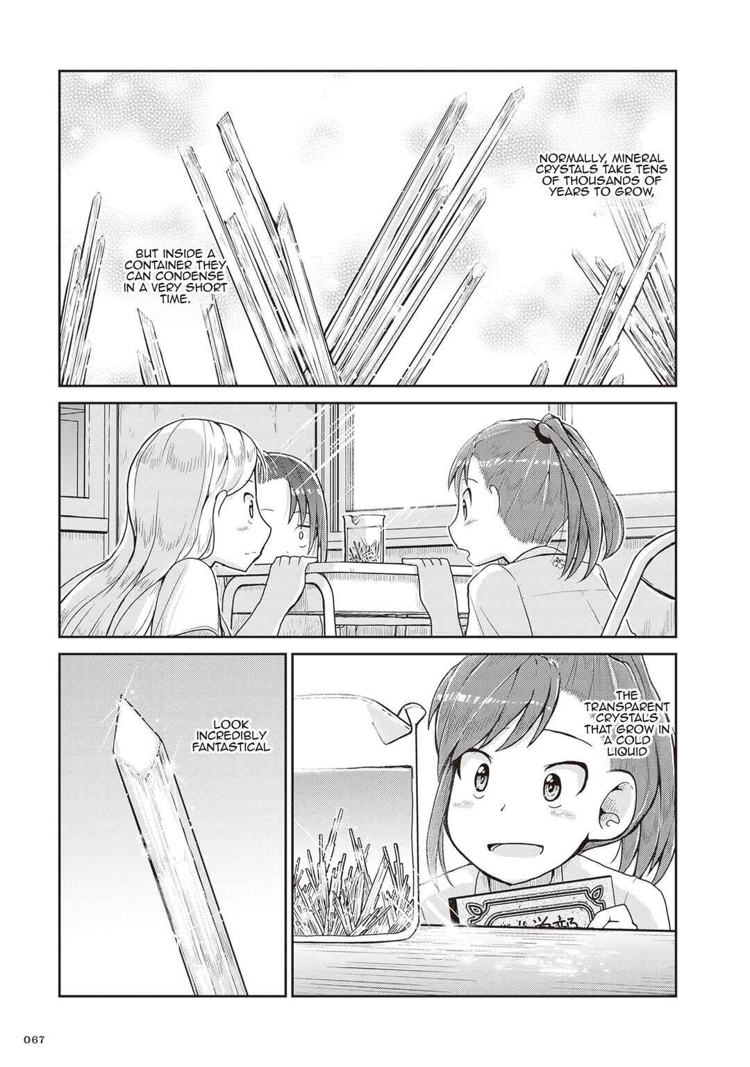 Chapter 25 - Page 25