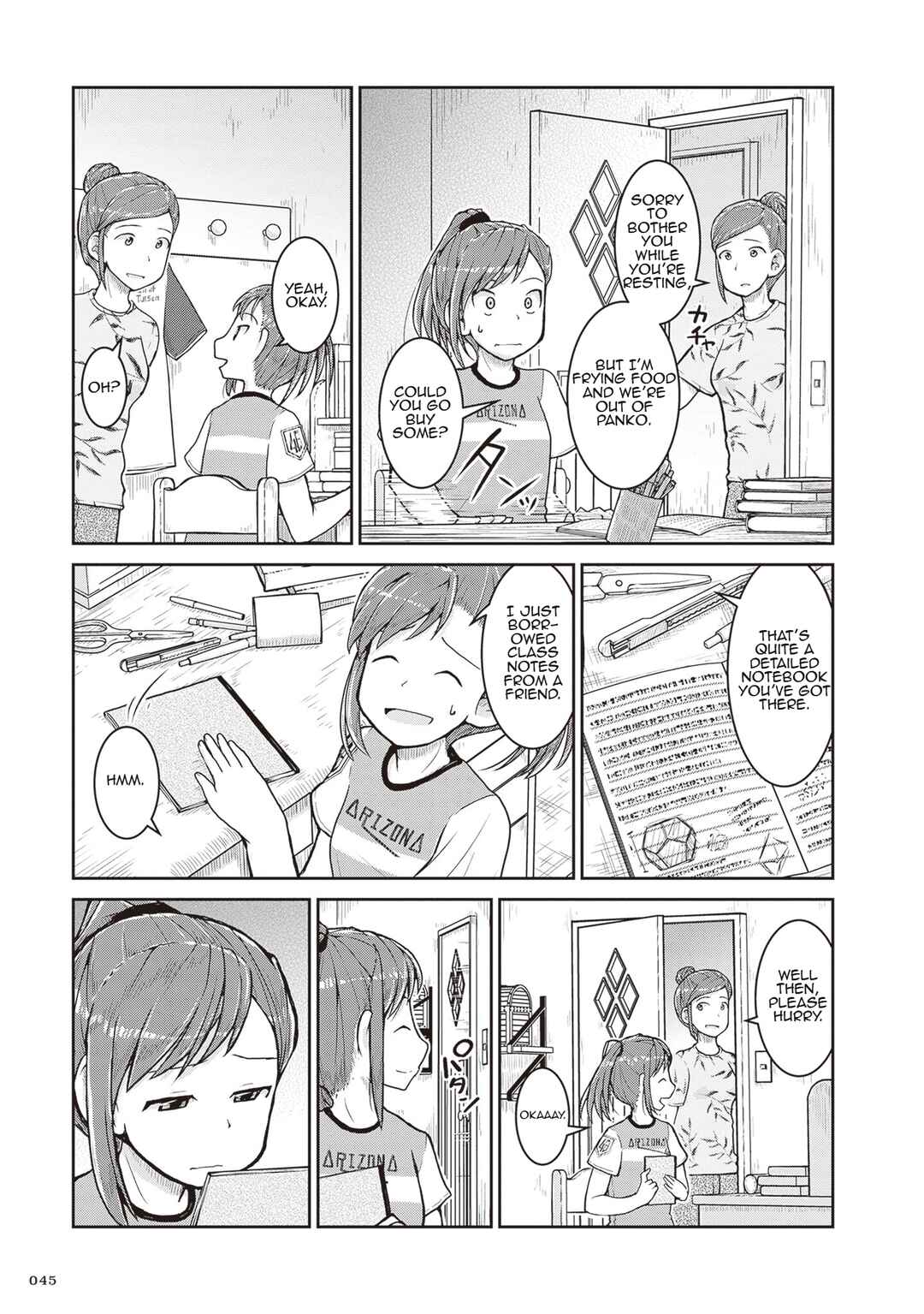 Chapter 25 - Page 3
