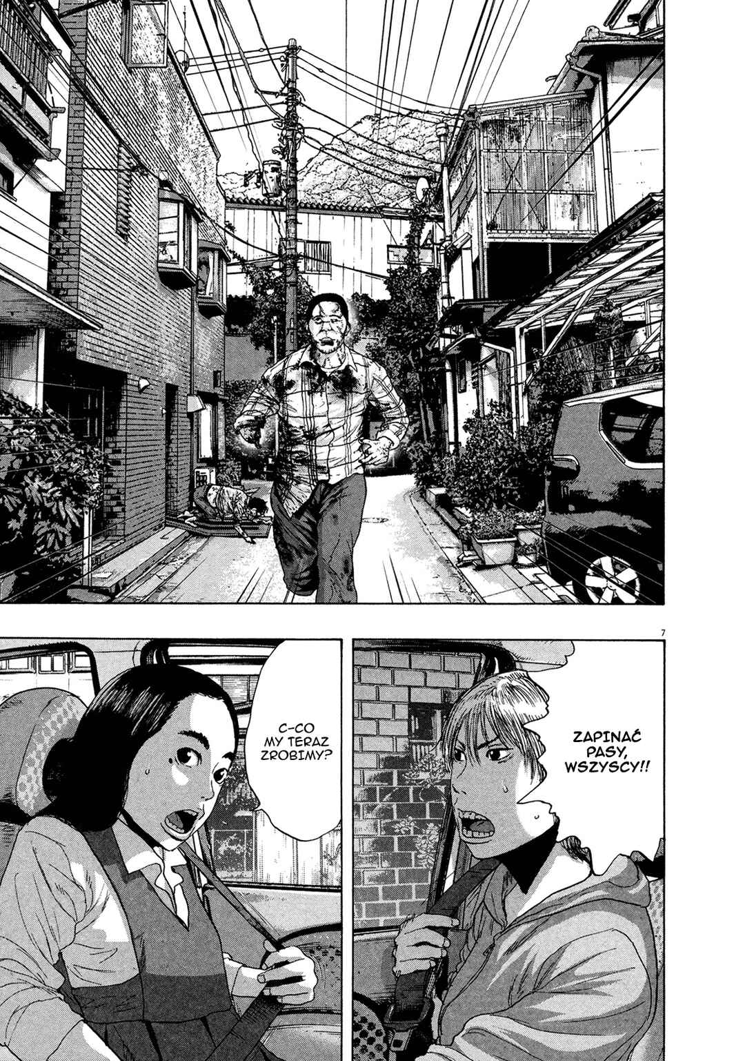 Chapter 159 - Page 7