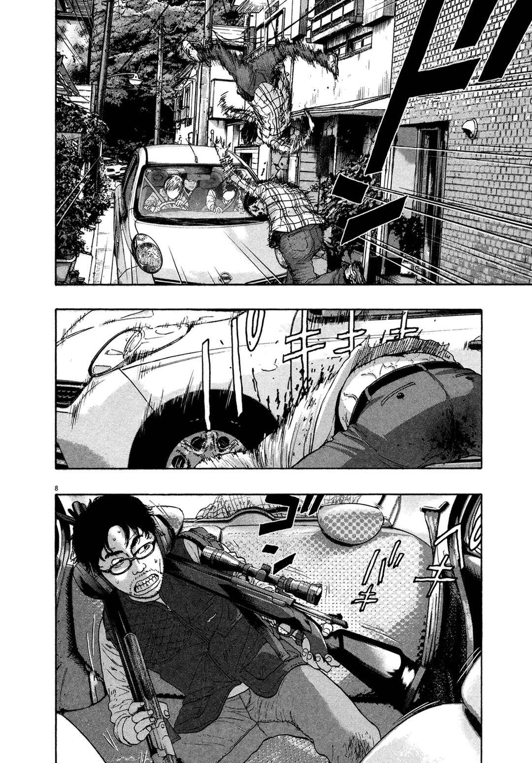 Chapter 159 - Page 8