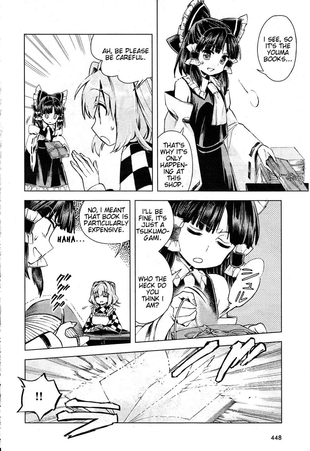 Chapter 12 - Page 16