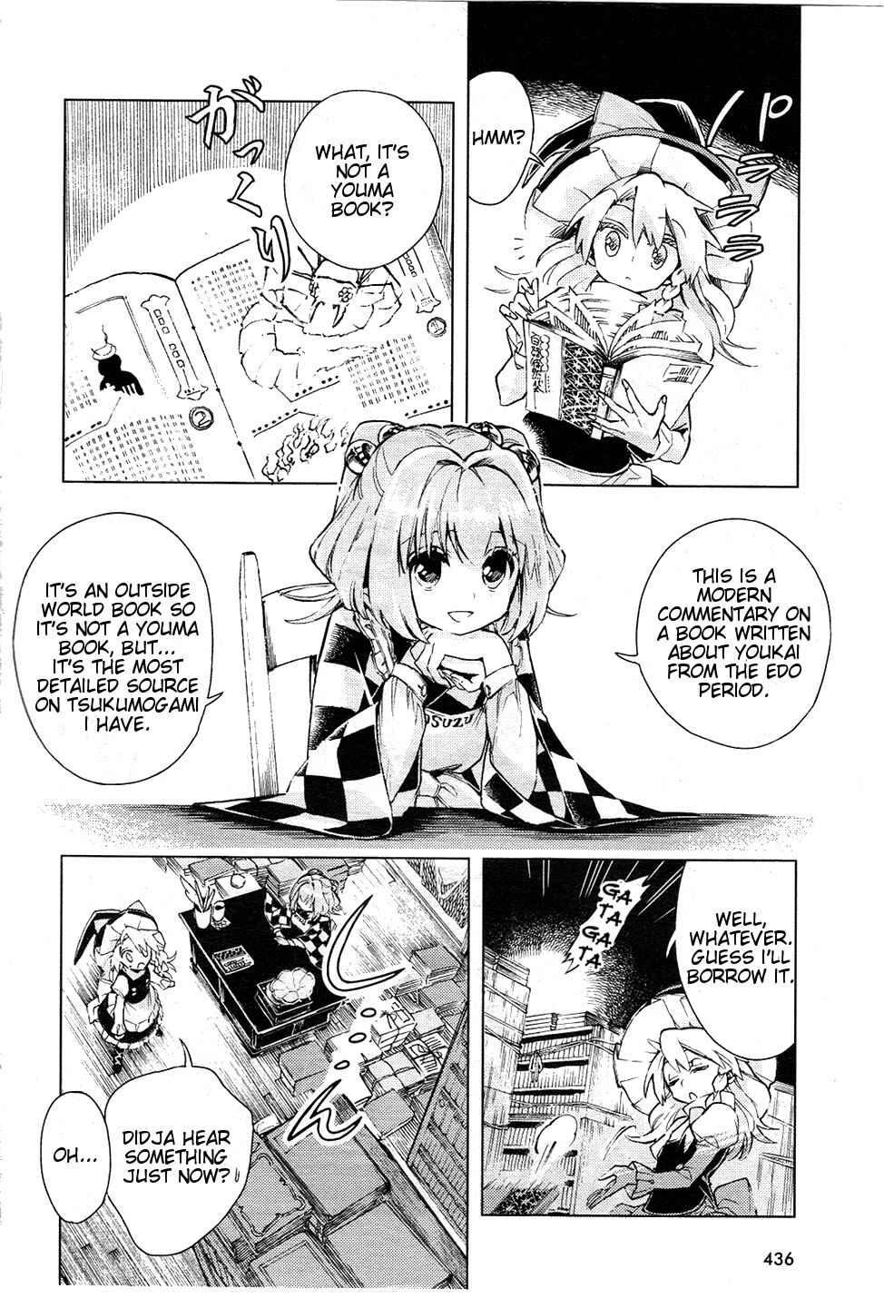 Chapter 12 - Page 4