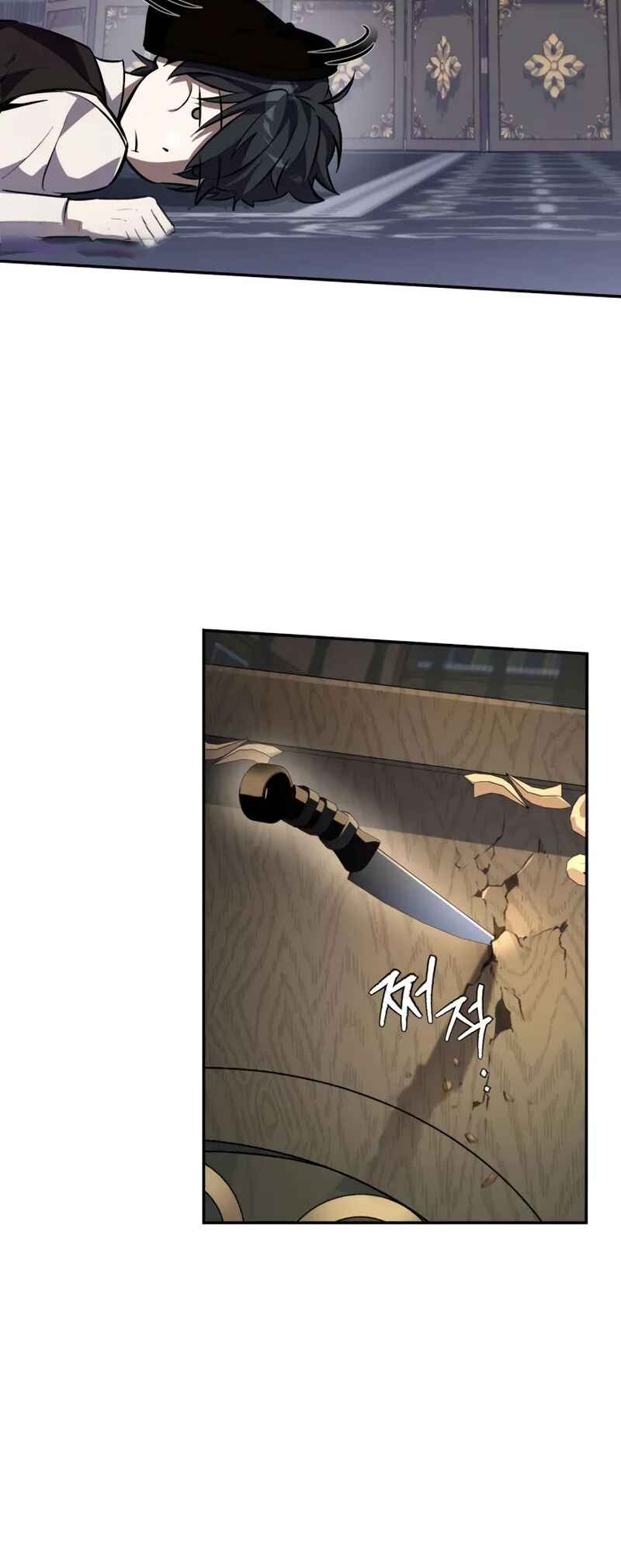 Chapter 2 - Page 13