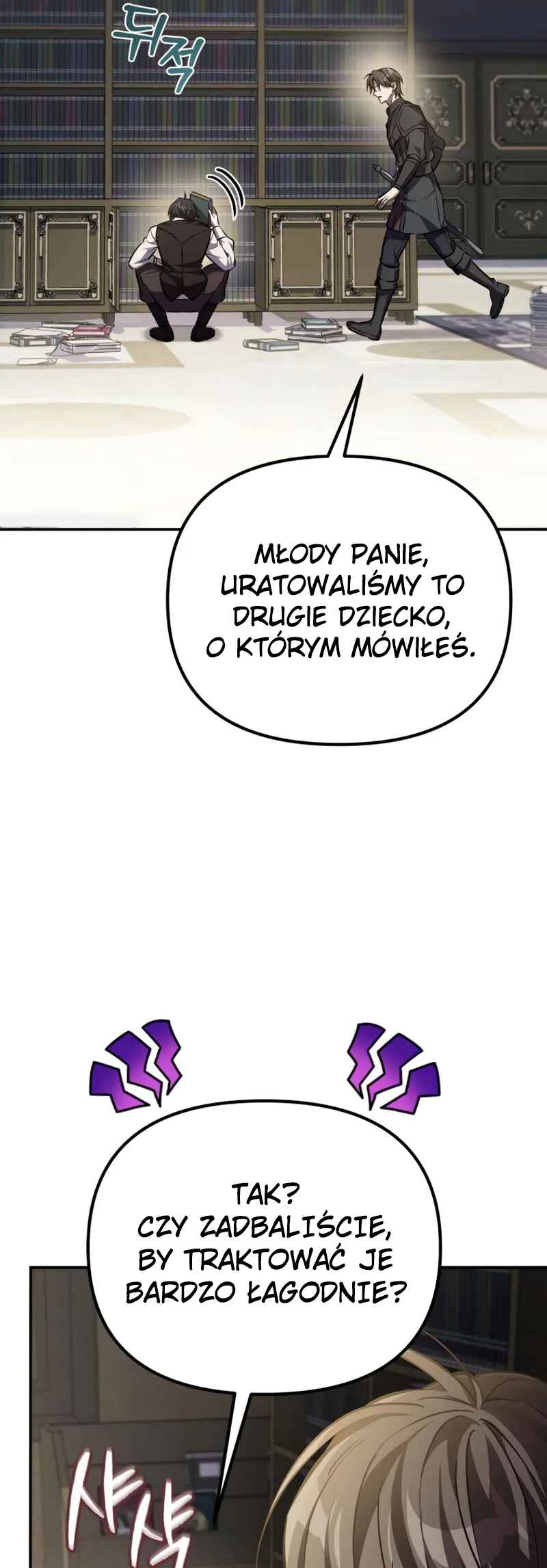 Chapter 2 - Page 4