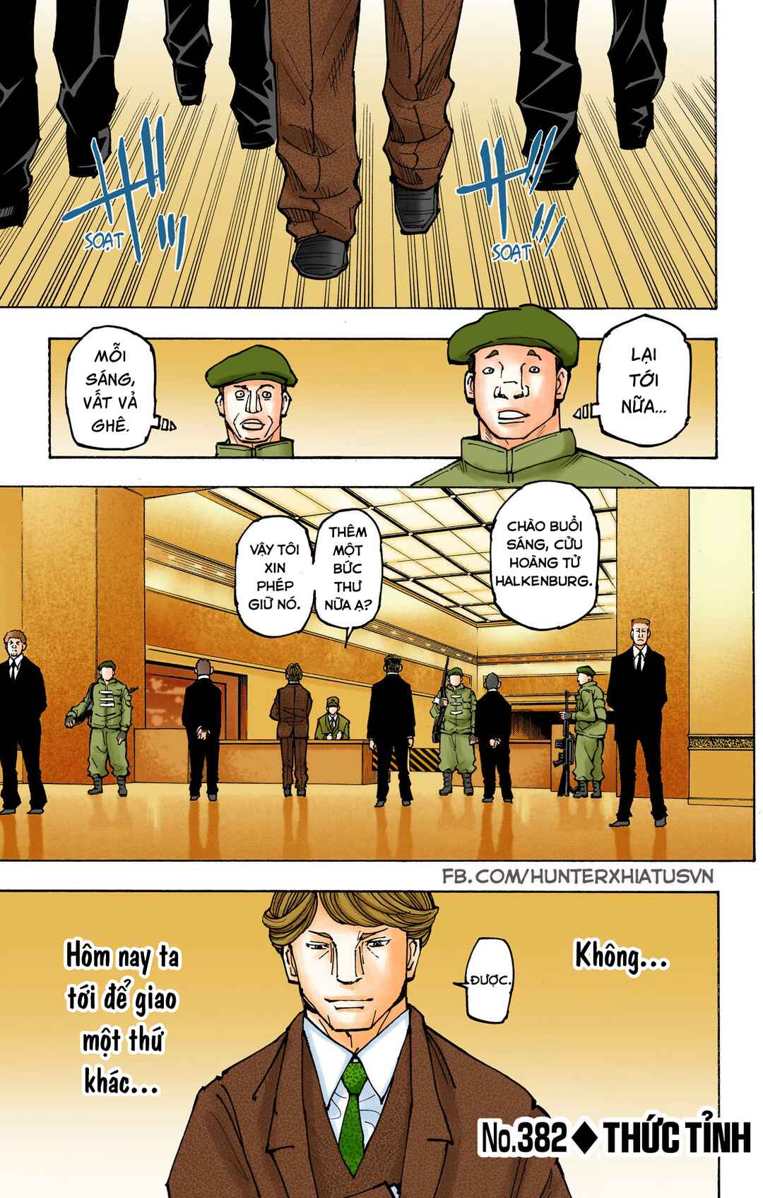 Chapter 382 - Page 1
