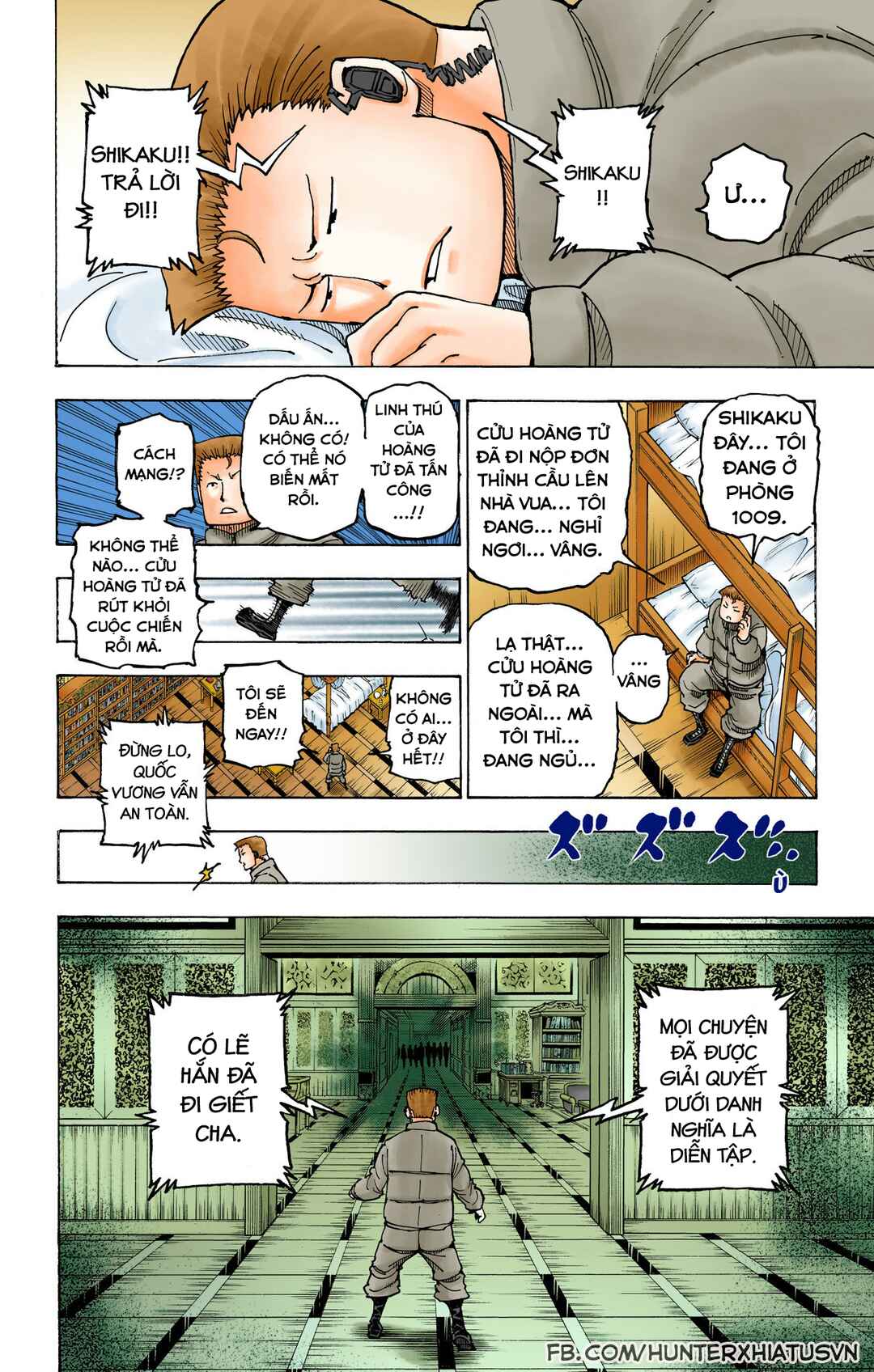Chapter 382 - Page 11