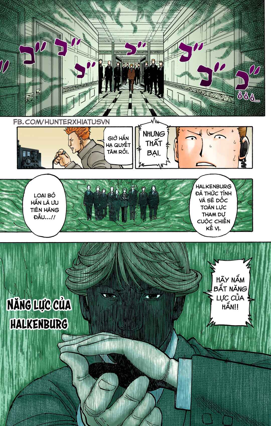 Chapter 382 - Page 12