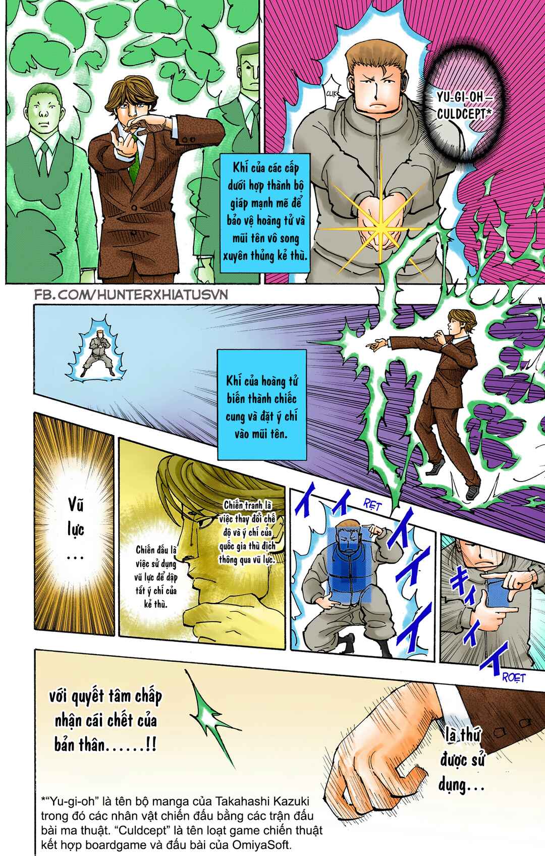 Chapter 382 - Page 13