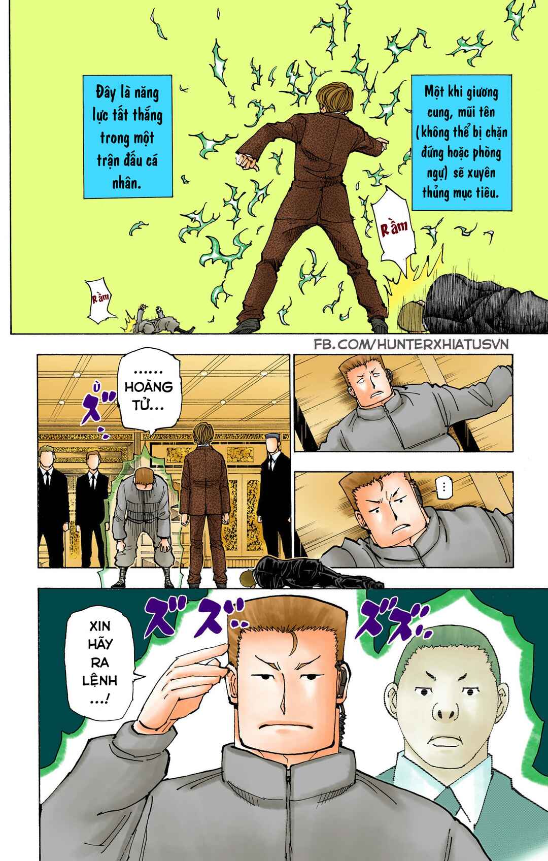 Chapter 382 - Page 15