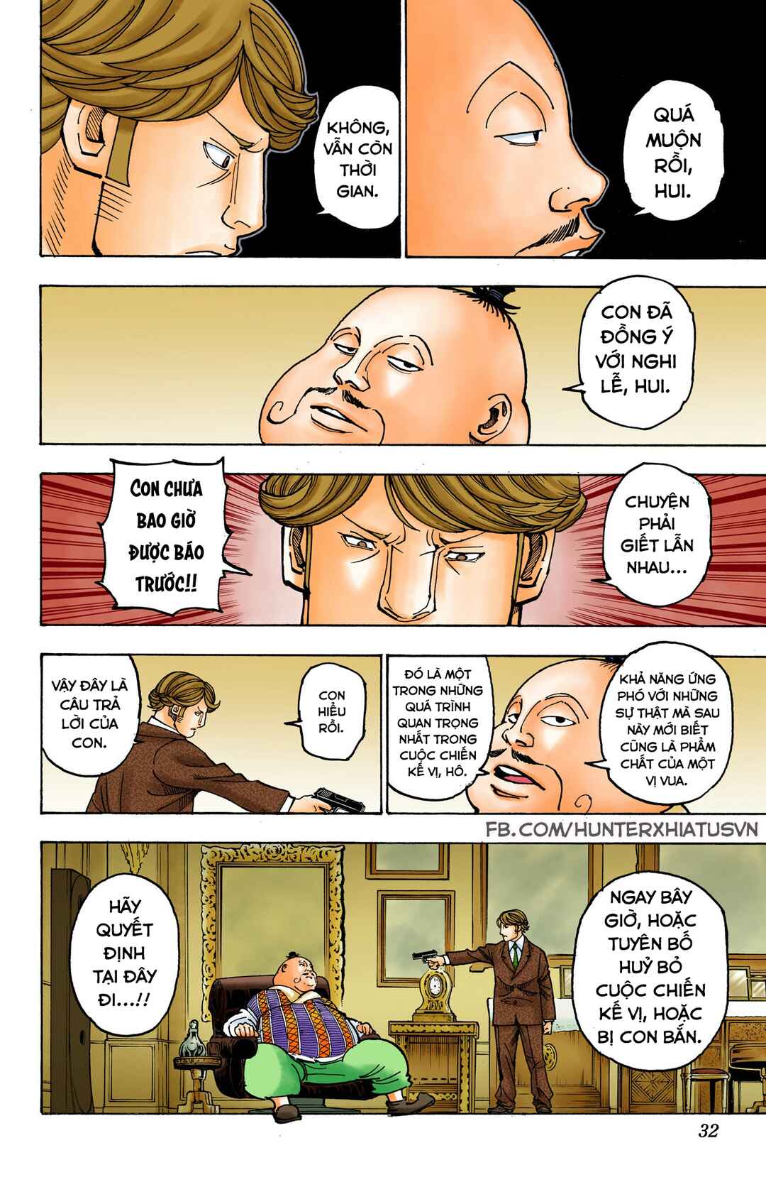 Chapter 382 - Page 5