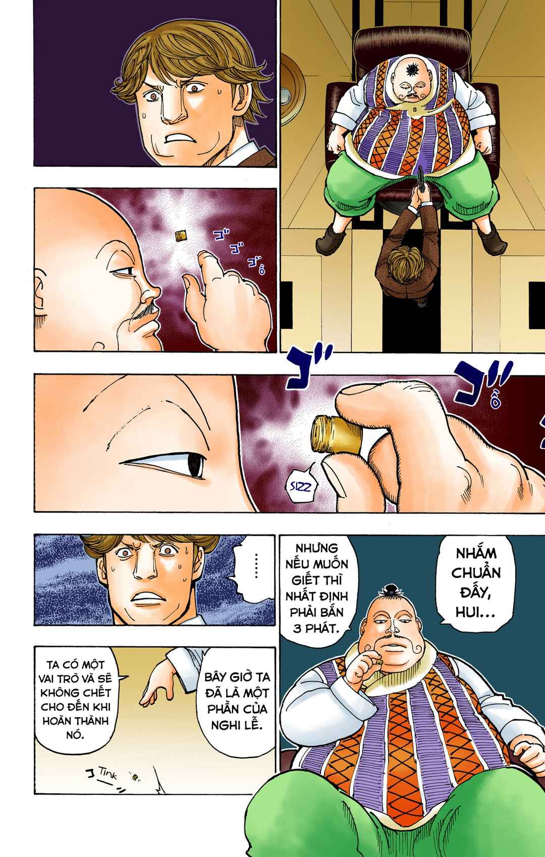 Chapter 382 - Page 7