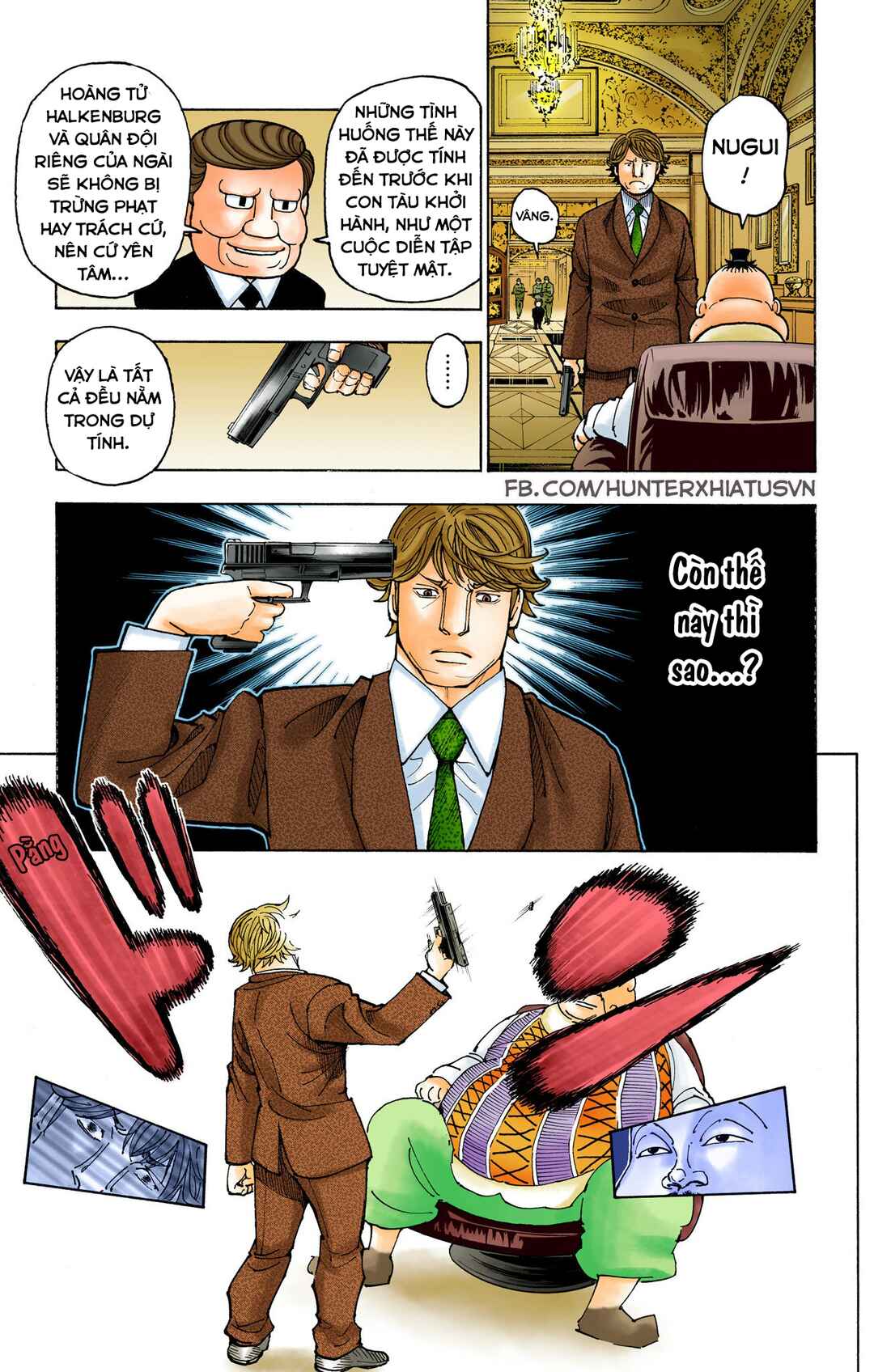 Chapter 382 - Page 8