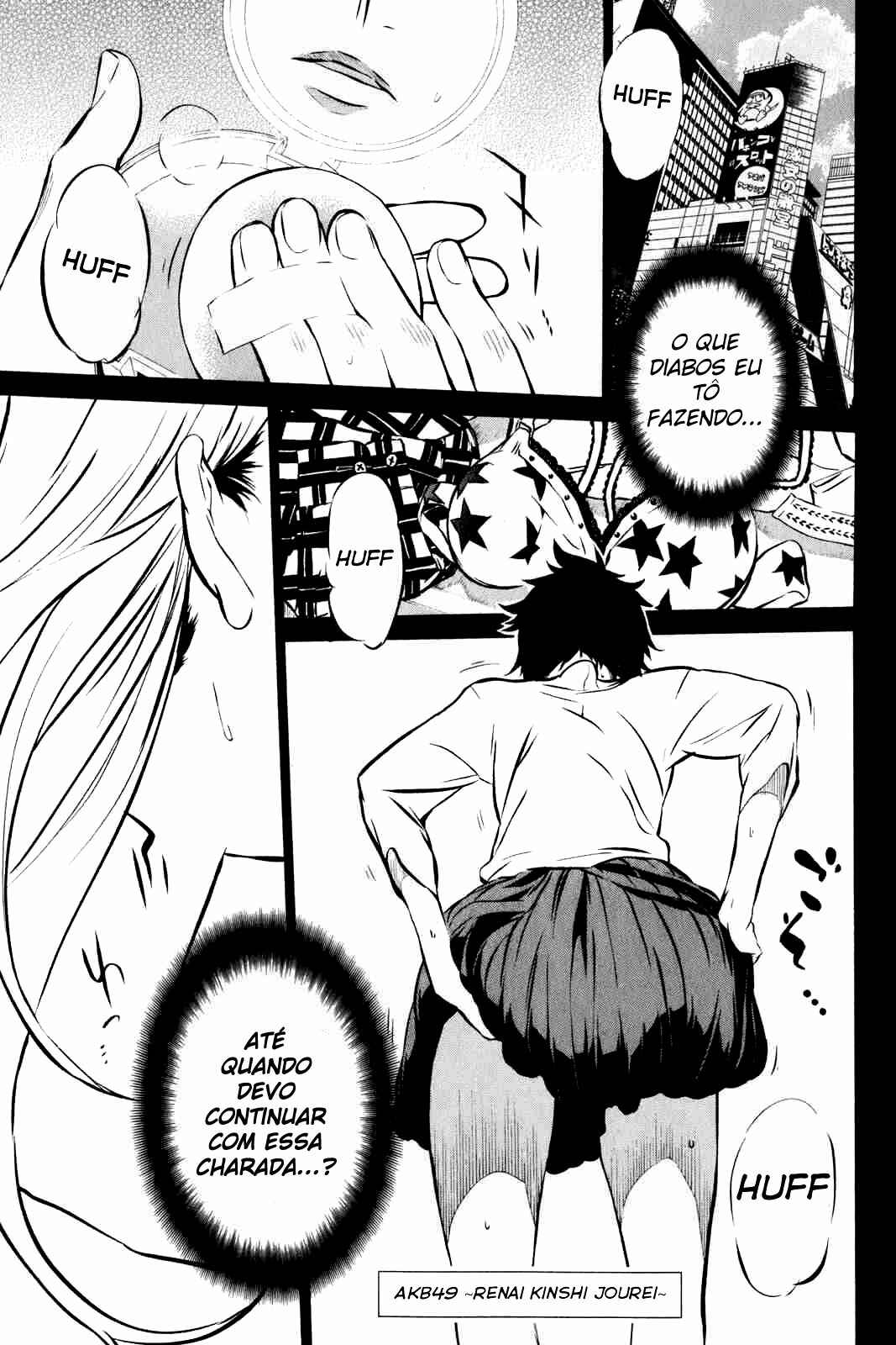 Chapter 2 - Page 1