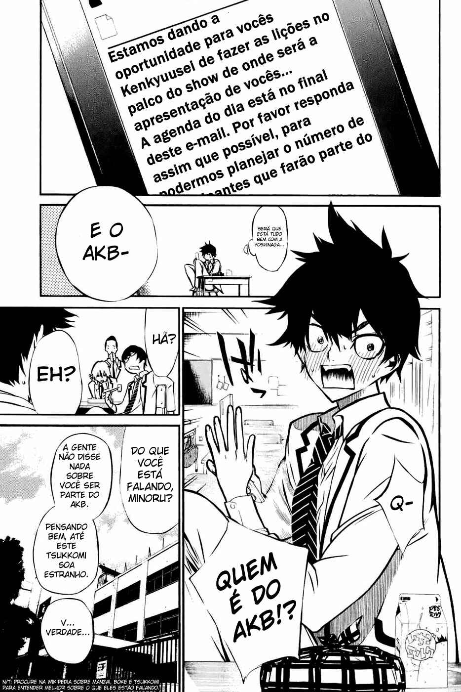 Chapter 2 - Page 3