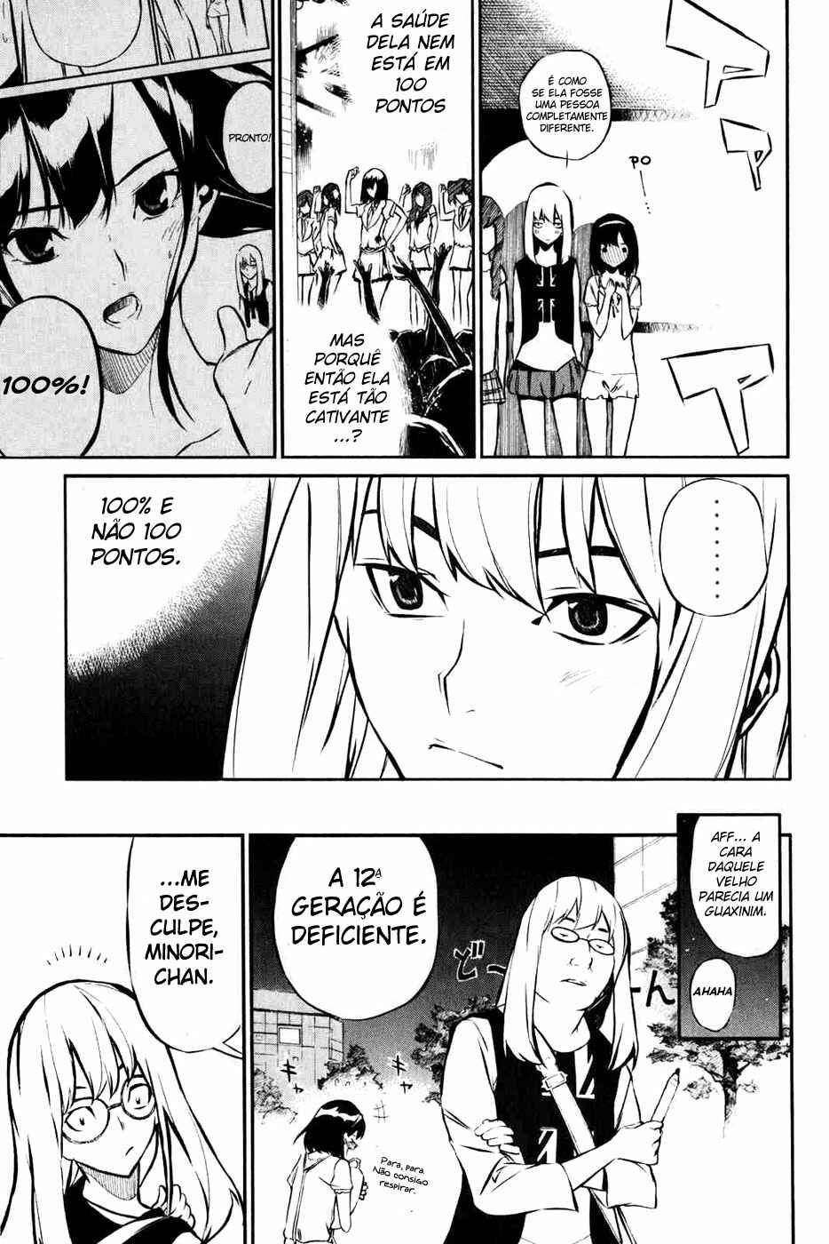 Chapter 2 - Page 31