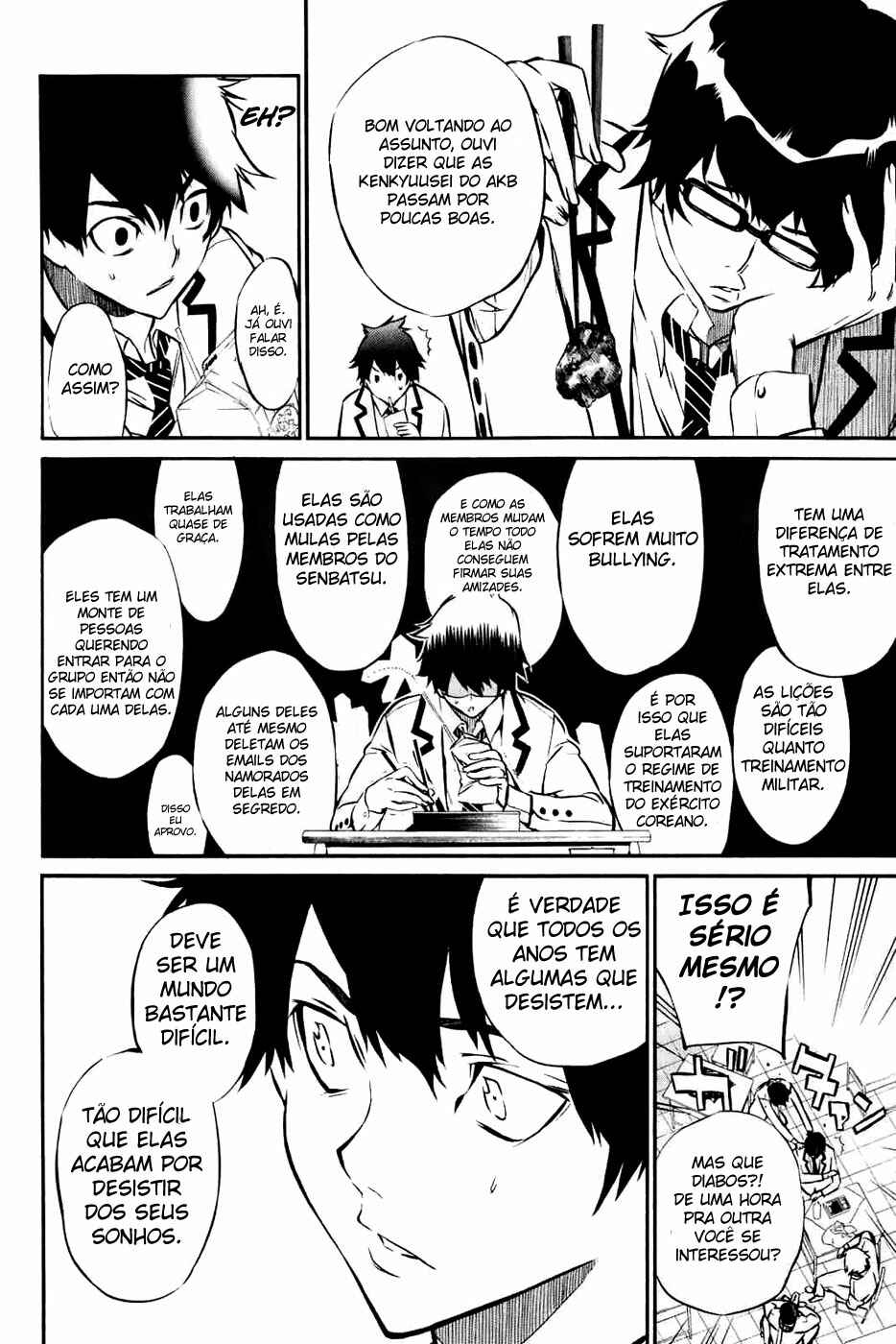 Chapter 2 - Page 4