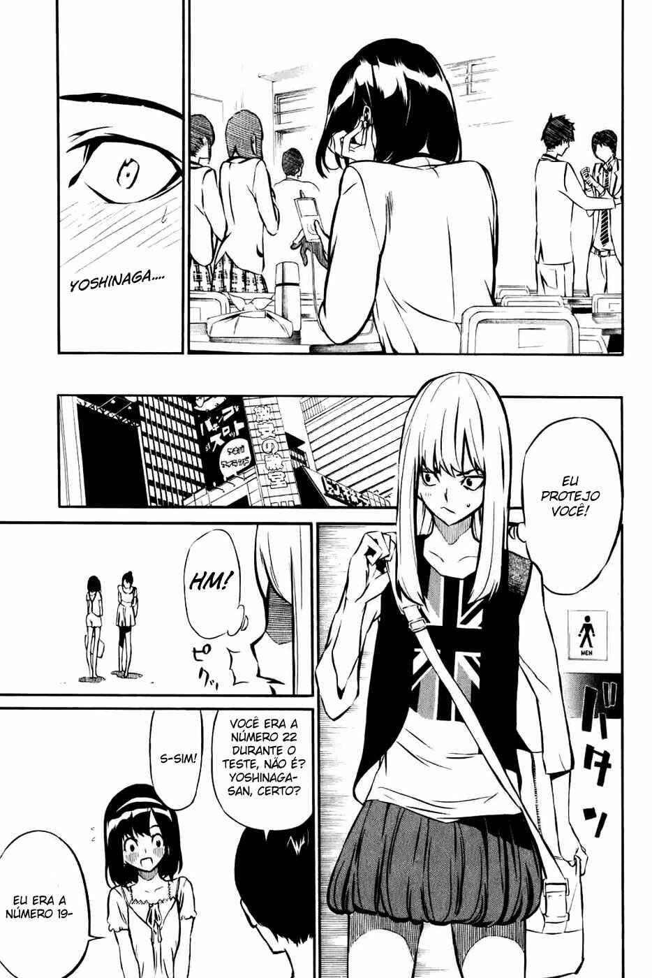 Chapter 2 - Page 5