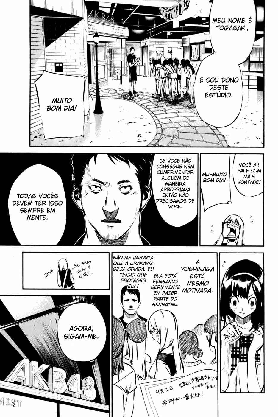 Chapter 2 - Page 7