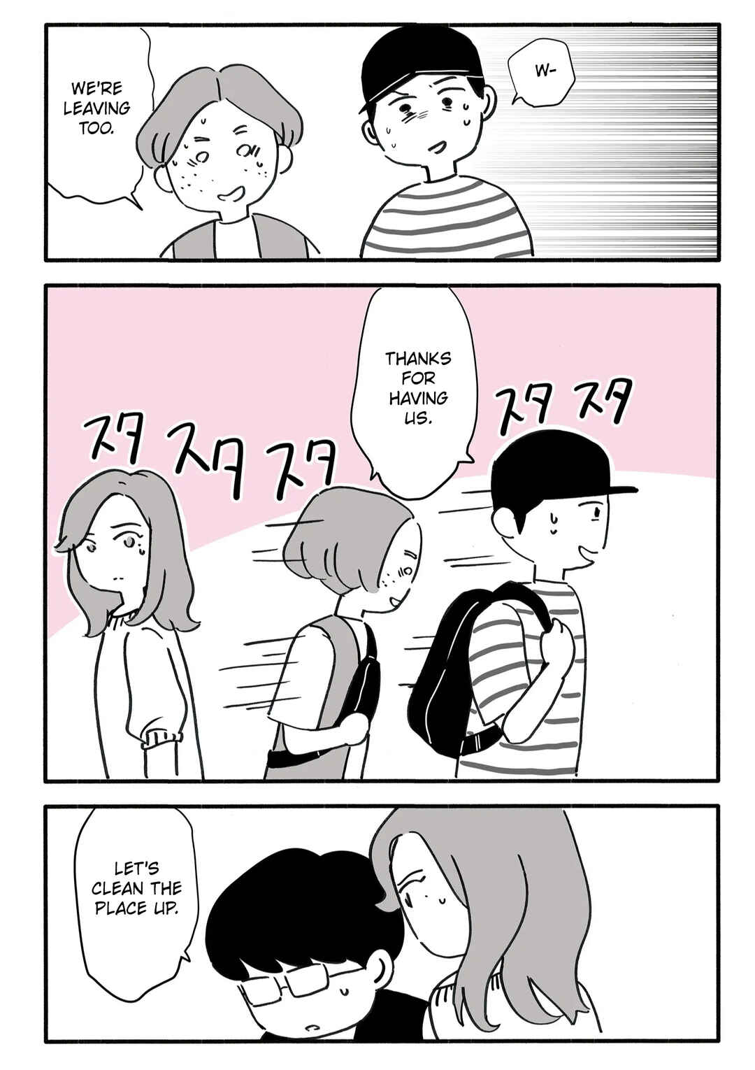Chapter 47 - Page 10