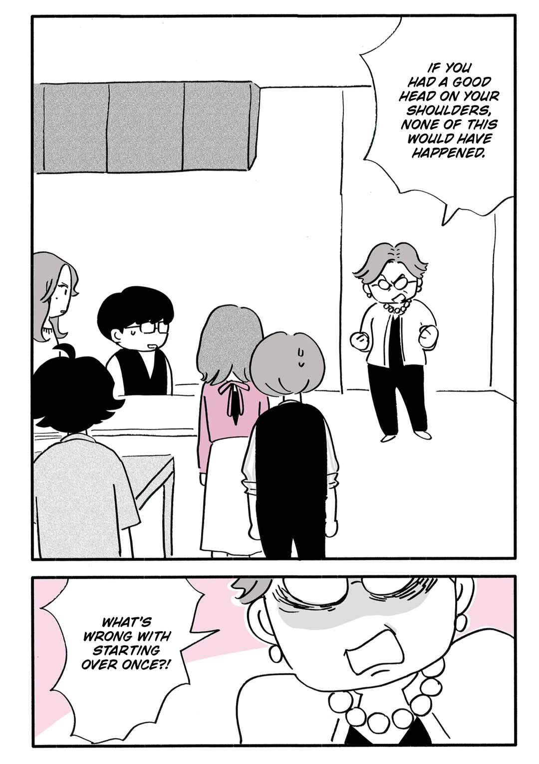 Chapter 47 - Page 15
