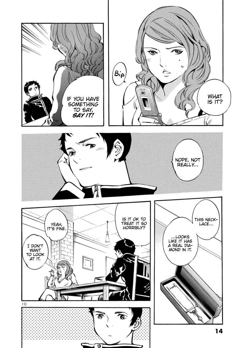 Chapter 142 - Page 13