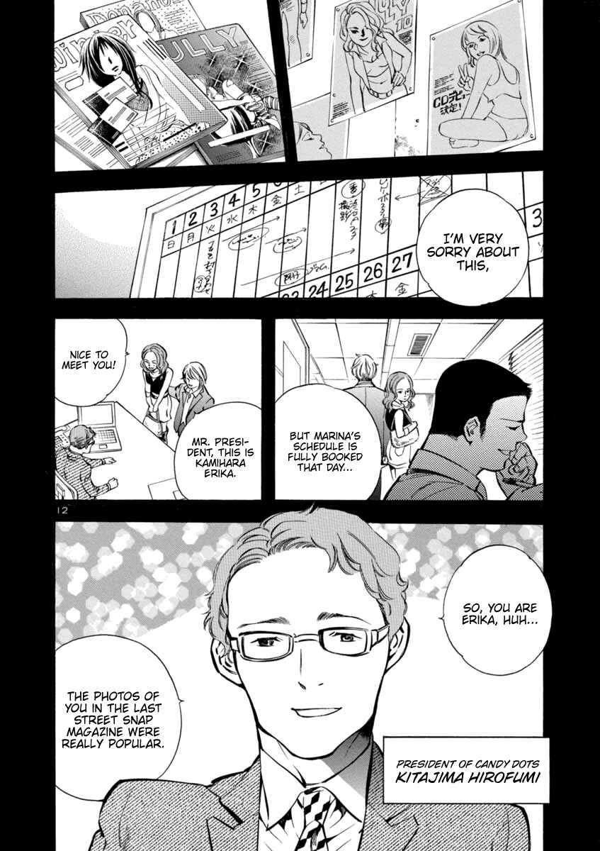 Chapter 142 - Page 15
