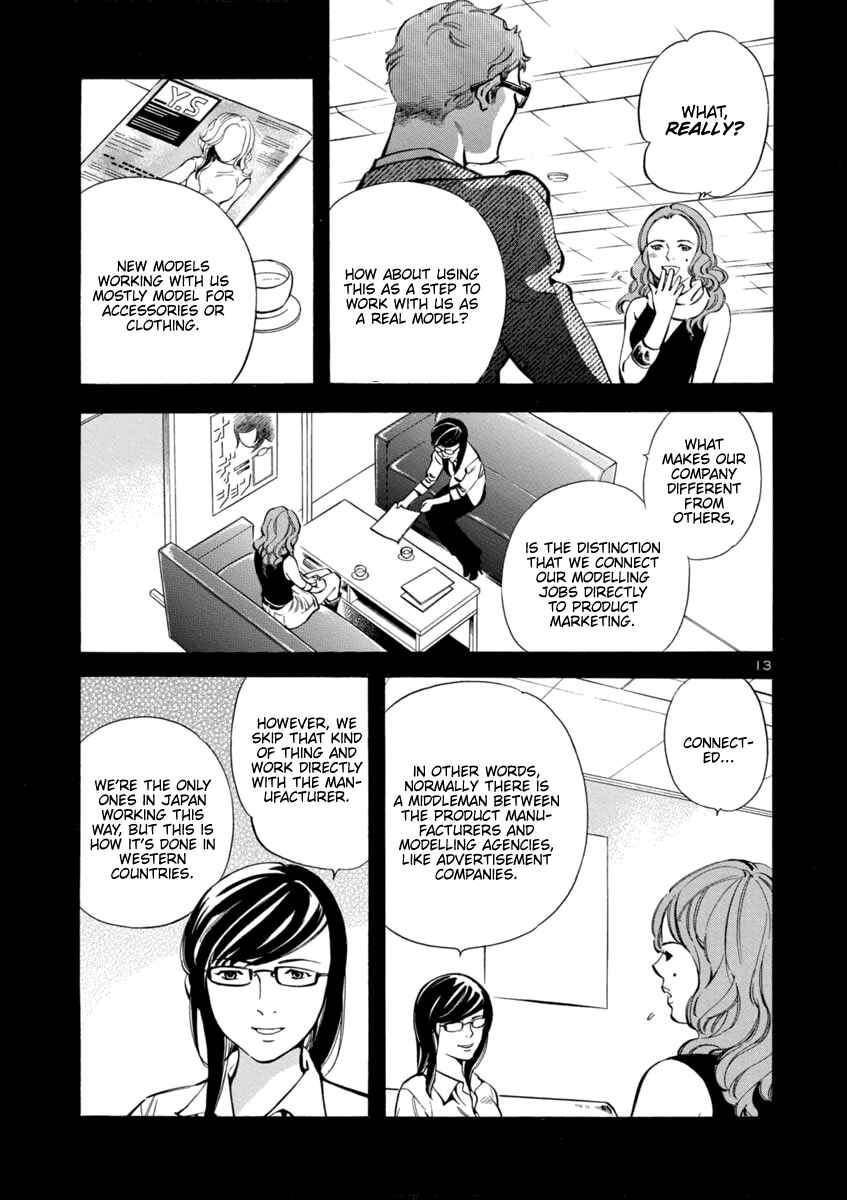 Chapter 142 - Page 16