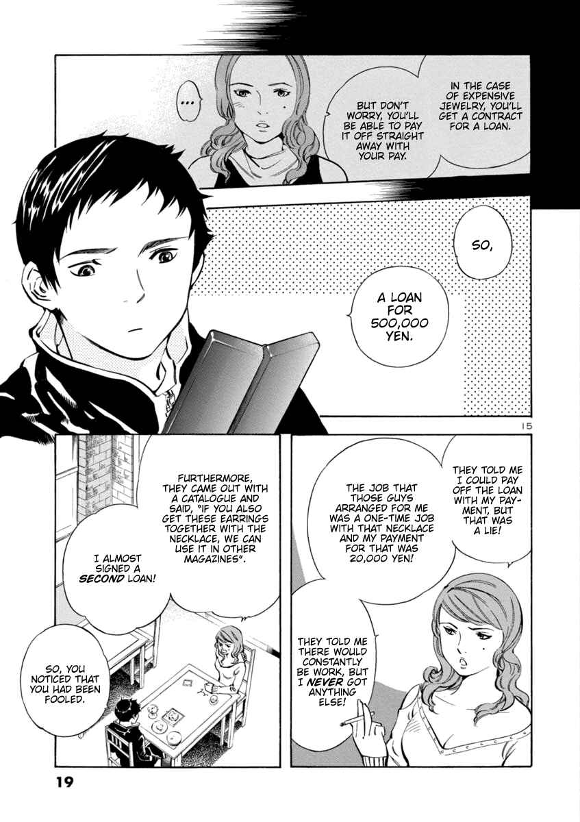 Chapter 142 - Page 18