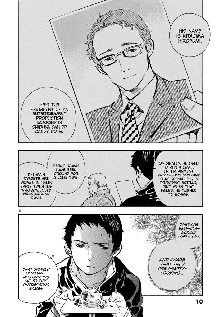 Chapter 142 - Page 9