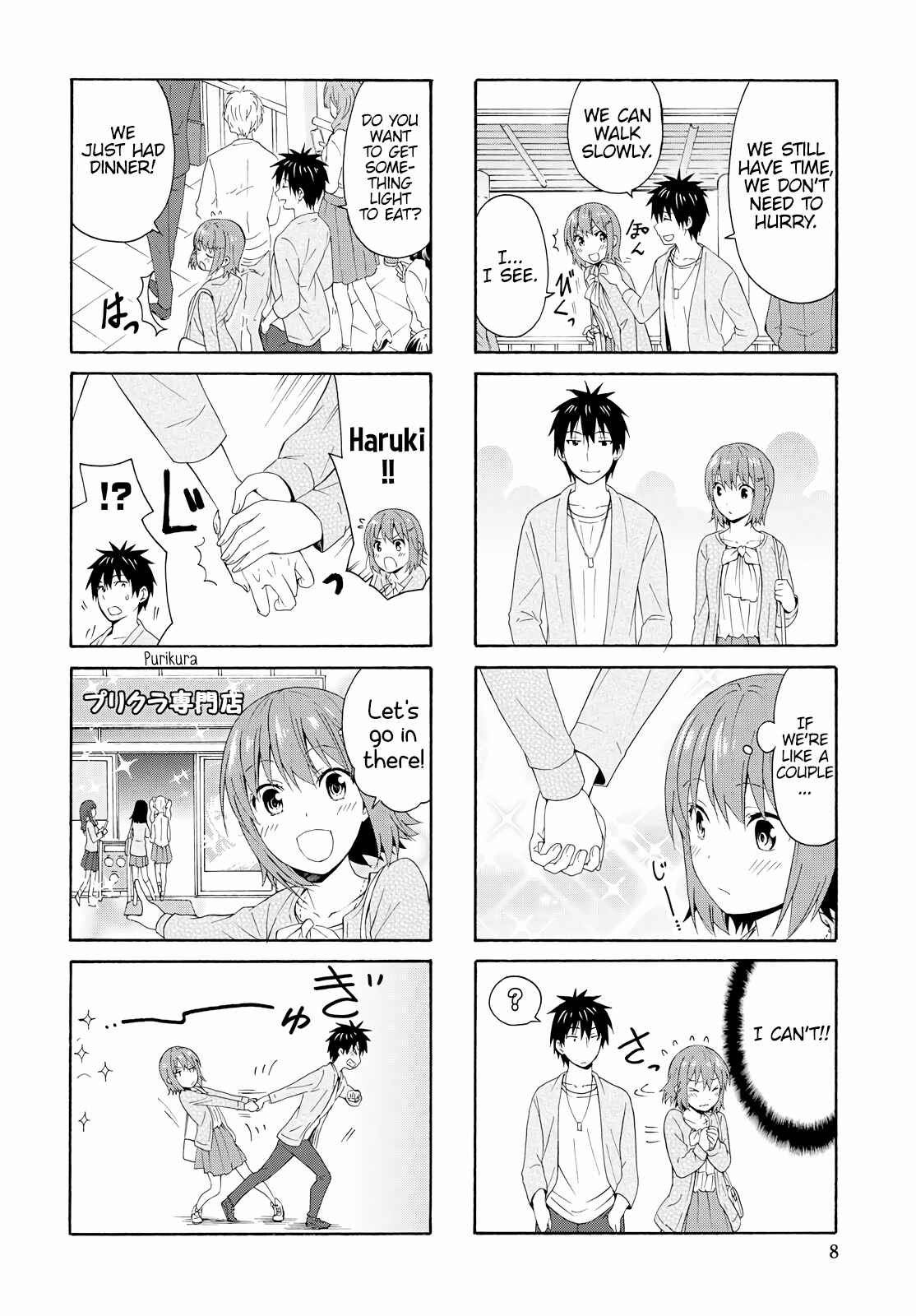 Chapter 90 - Page 6