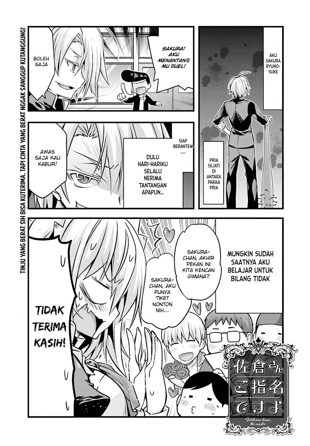 Chapter 11 - Page 2