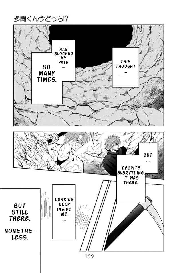 Chapter 54 - Page 25