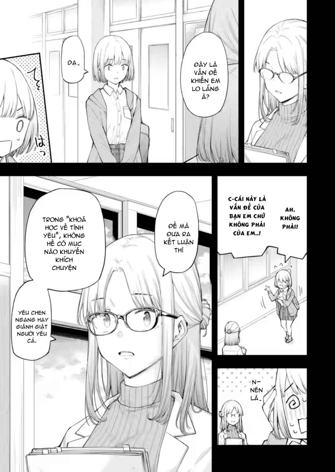 Chapter 17.2 - Page 3