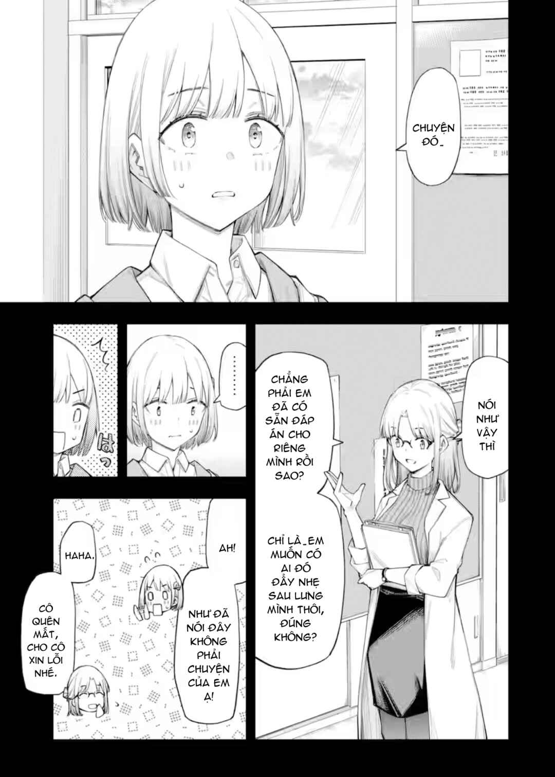 Chapter 17.2 - Page 5