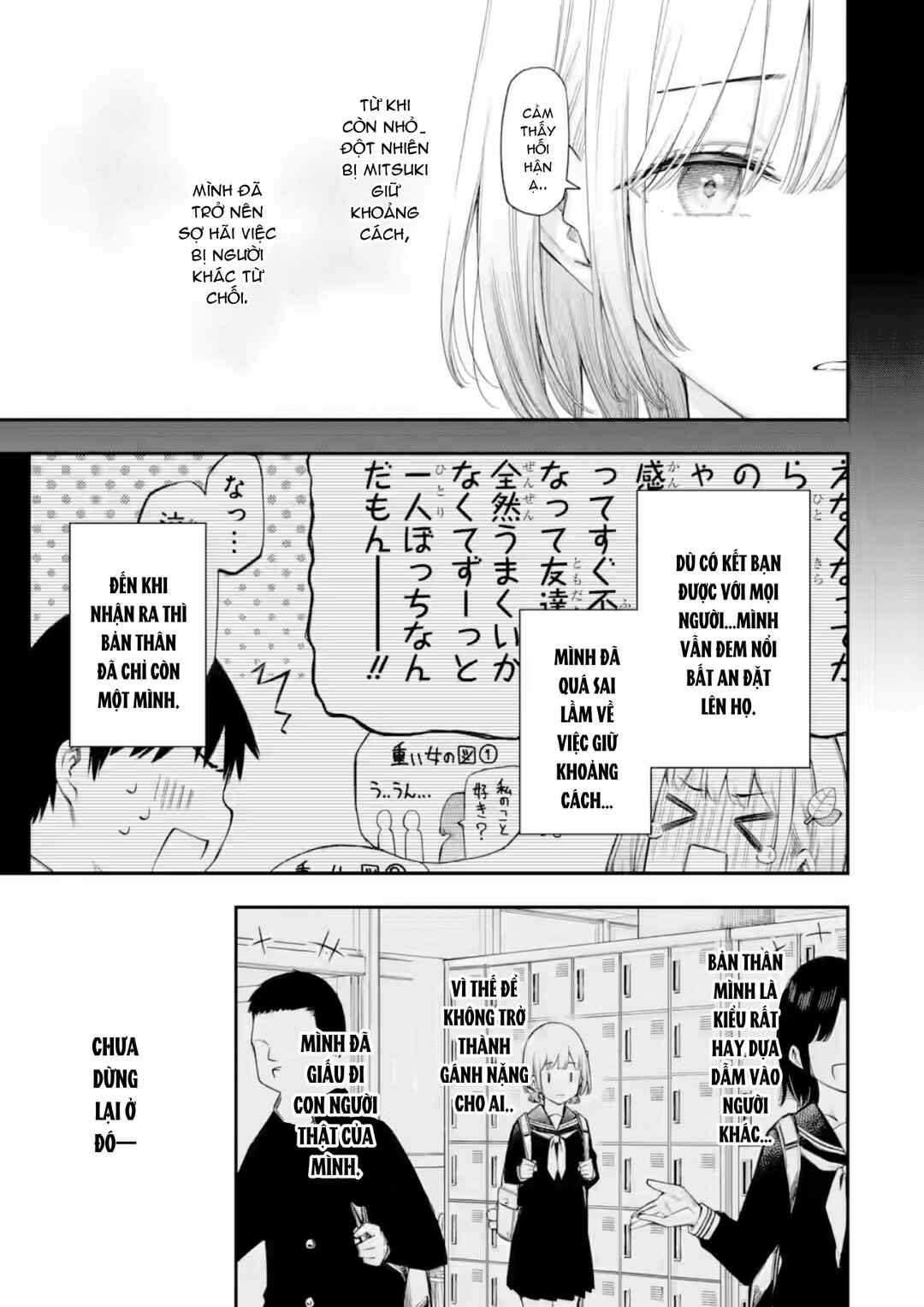 Chapter 17.2 - Page 7