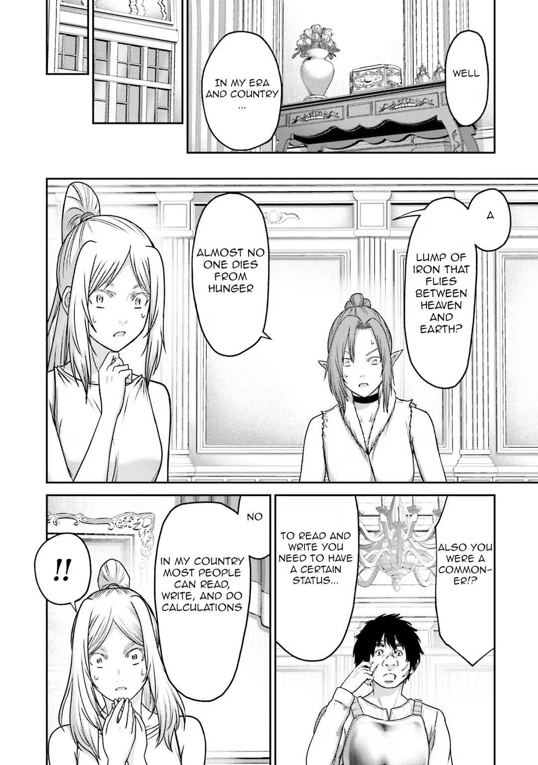 Chapter 26 - Page 11