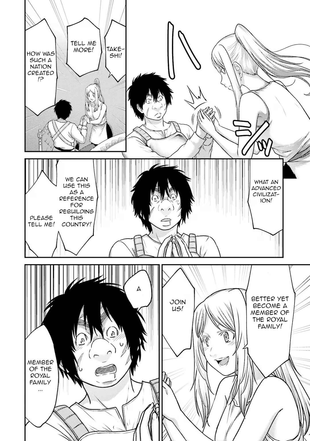 Chapter 26 - Page 12