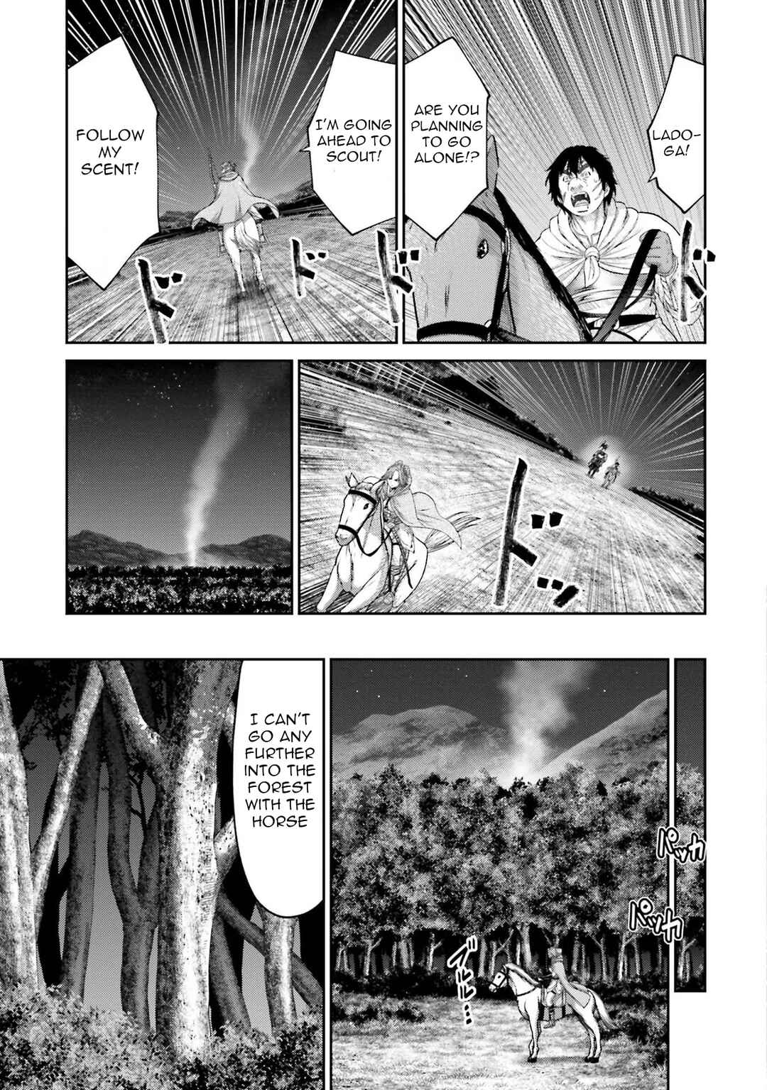 Chapter 26 - Page 21