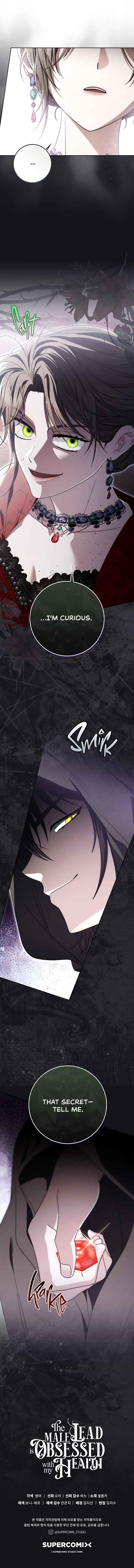 Chapter 54 - Page 28