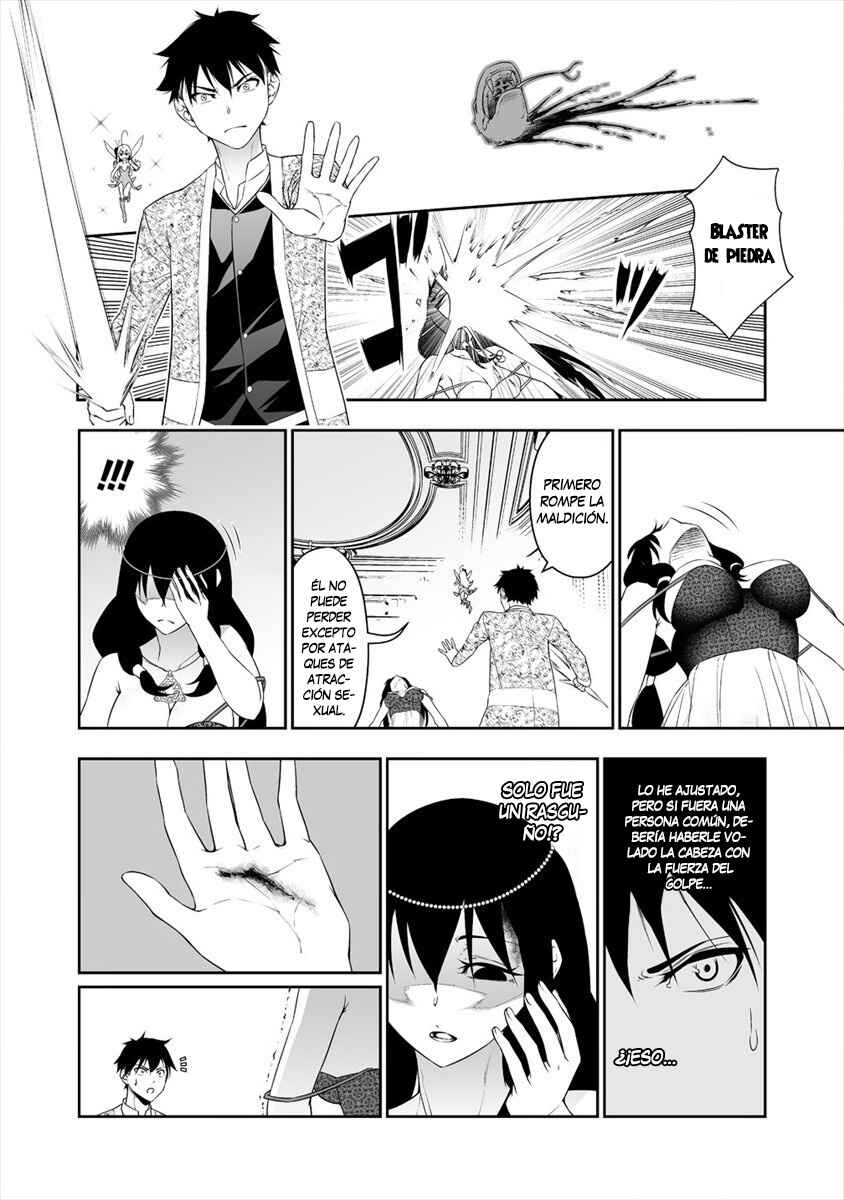 Chapter 12 - Page 17