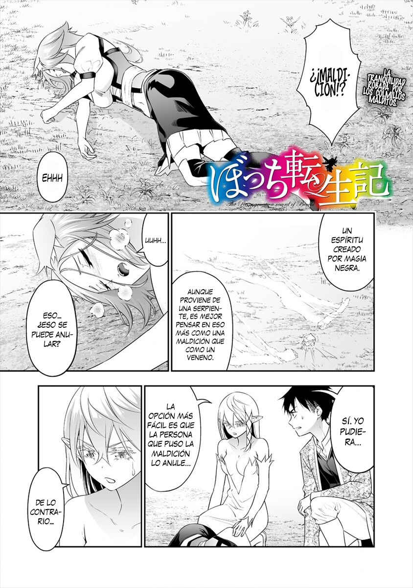 Chapter 12 - Page 2