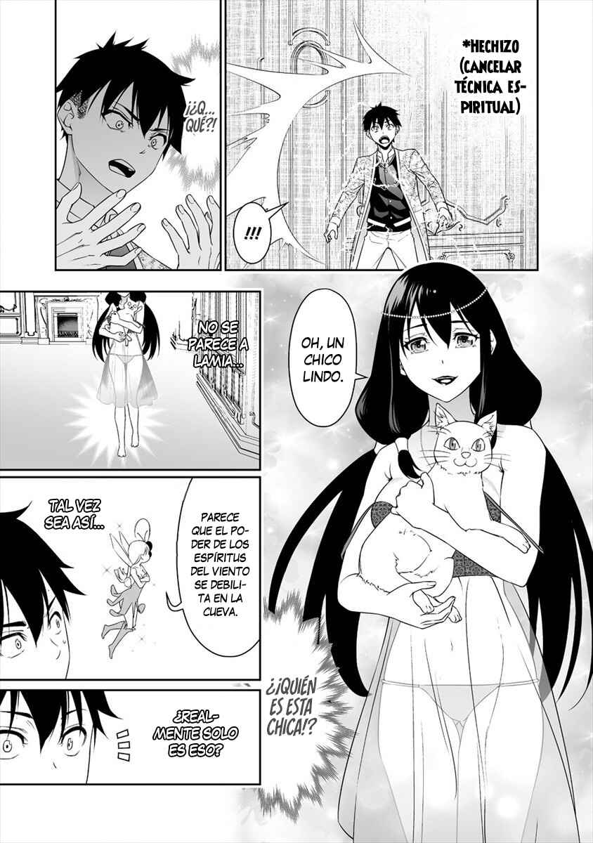 Chapter 12 - Page 8