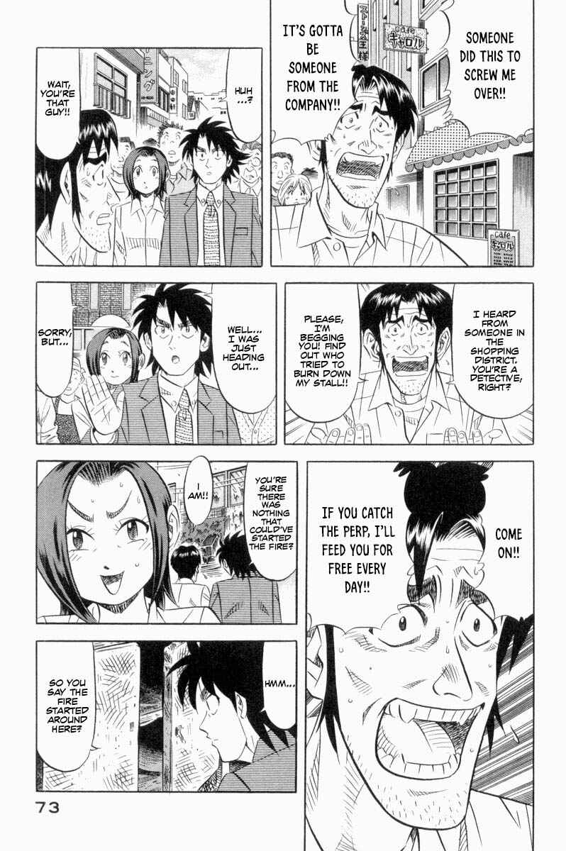 Chapter 18 - Page 12