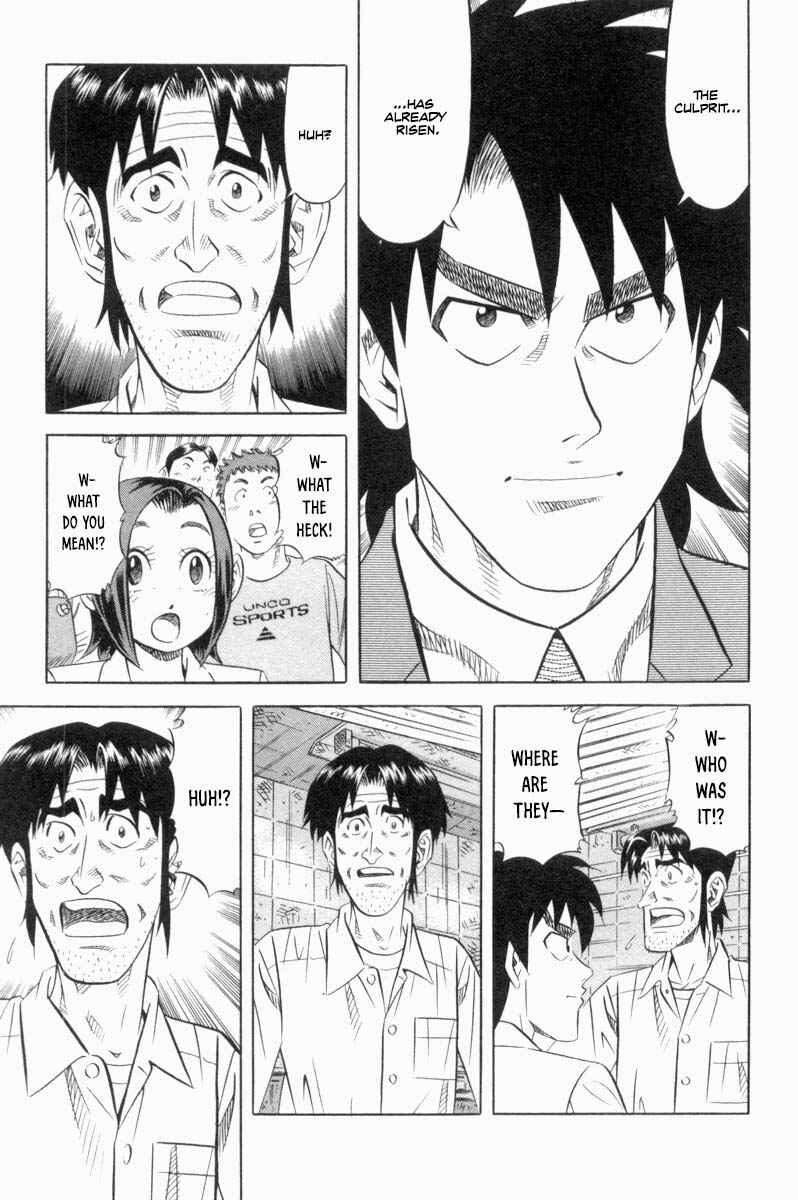Chapter 18 - Page 16