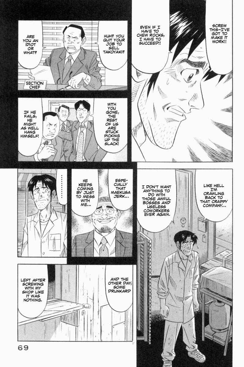 Chapter 18 - Page 8